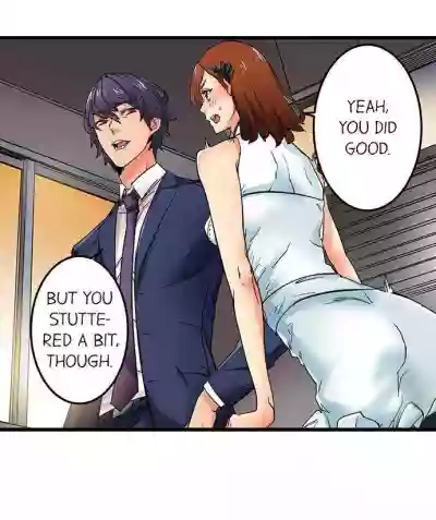 Just the Tip Inside is Not Sex Ch.36/36Completed hentai