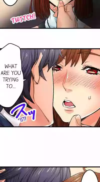 Just the Tip Inside is Not Sex Ch.36/36Completed hentai