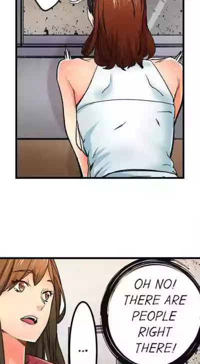 Just the Tip Inside is Not Sex Ch.36/36Completed hentai