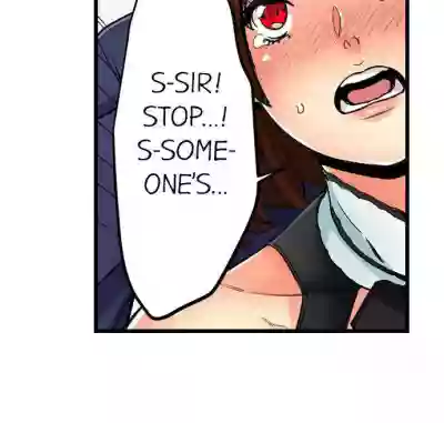 Just the Tip Inside is Not Sex Ch.36/36Completed hentai