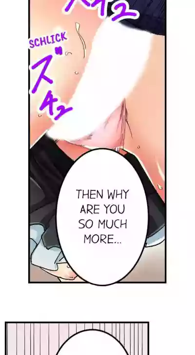 Just the Tip Inside is Not Sex Ch.36/36Completed hentai