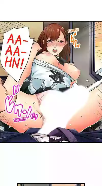 Just the Tip Inside is Not Sex Ch.36/36Completed hentai