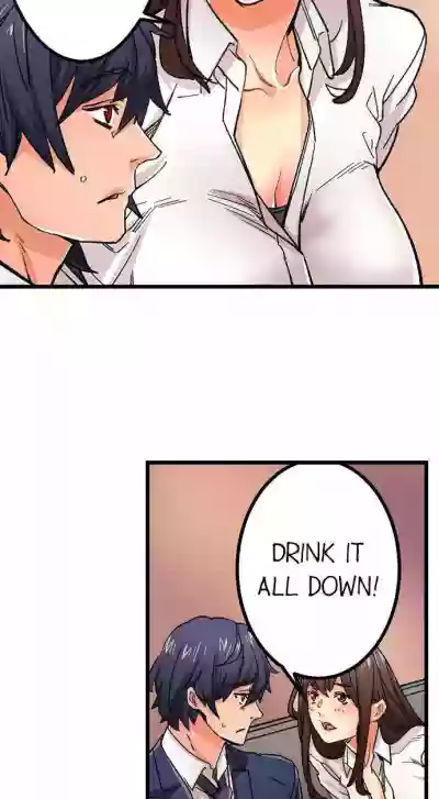 Just the Tip Inside is Not Sex Ch.36/36Completed hentai