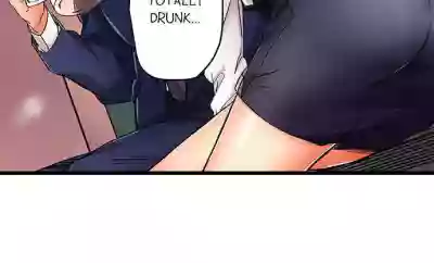 Just the Tip Inside is Not Sex Ch.36/36Completed hentai