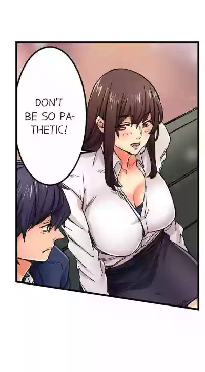 Just the Tip Inside is Not Sex Ch.36/36Completed hentai