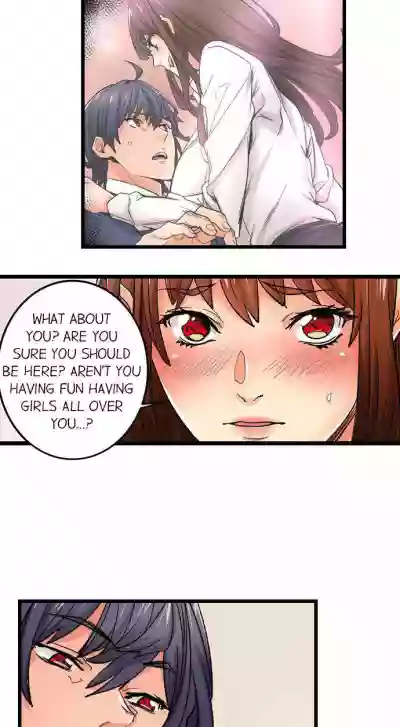 Just the Tip Inside is Not Sex Ch.36/36Completed hentai