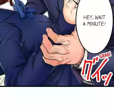 Just the Tip Inside is Not Sex Ch.36/36Completed hentai