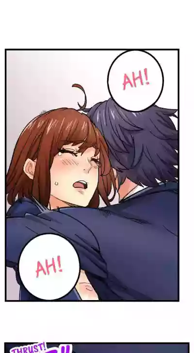 Just the Tip Inside is Not Sex Ch.36/36Completed hentai