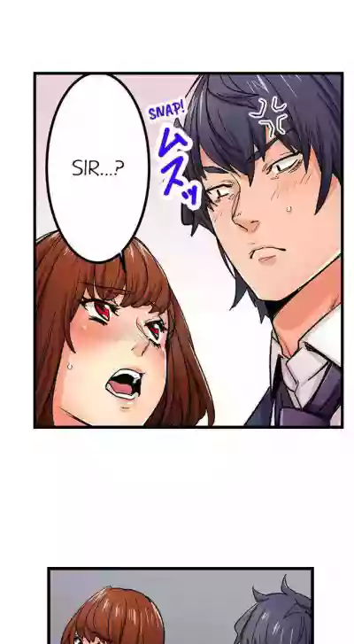 Just the Tip Inside is Not Sex Ch.36/36Completed hentai