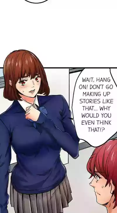 Just the Tip Inside is Not Sex Ch.36/36Completed hentai