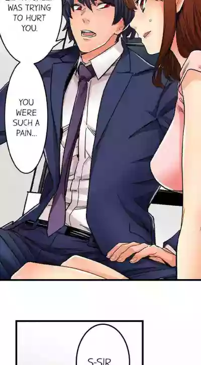 Just the Tip Inside is Not Sex Ch.36/36Completed hentai