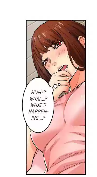 Just the Tip Inside is Not Sex Ch.36/36Completed hentai