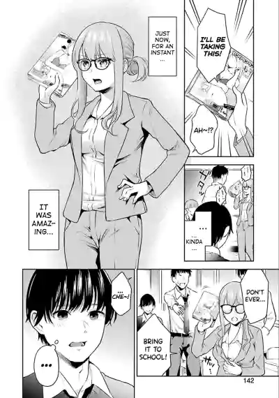 Sensei No Koto, Kusugutte Ageru Ch.1-3 hentai