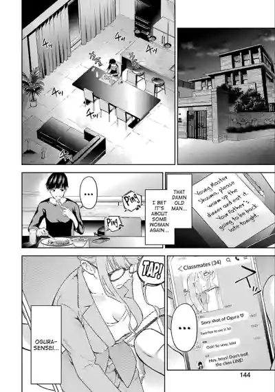 Sensei No Koto, Kusugutte Ageru Ch.1-3 hentai