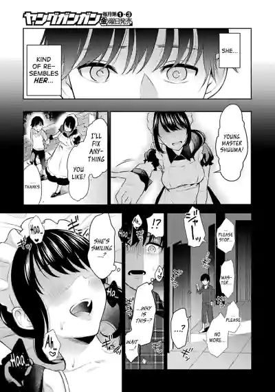 Sensei No Koto, Kusugutte Ageru Ch.1-3 hentai