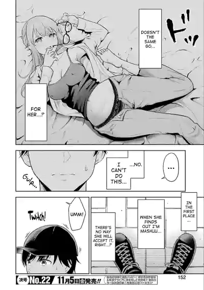 Sensei No Koto, Kusugutte Ageru Ch.1-3 hentai