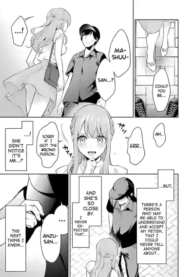 Sensei No Koto, Kusugutte Ageru Ch.1-3 hentai