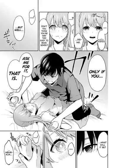 Sensei No Koto, Kusugutte Ageru Ch.1-3 hentai