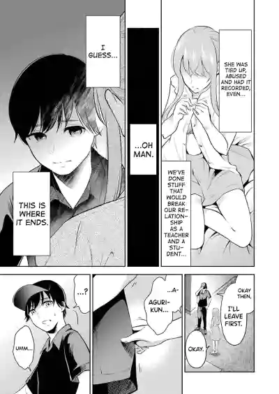 Sensei No Koto, Kusugutte Ageru Ch.1-3 hentai