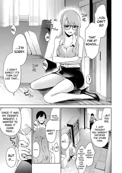 Sensei No Koto, Kusugutte Ageru Ch.1-3 hentai