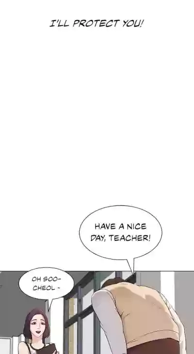 My Teacher Ch.12/?Manhwa PDF] hentai