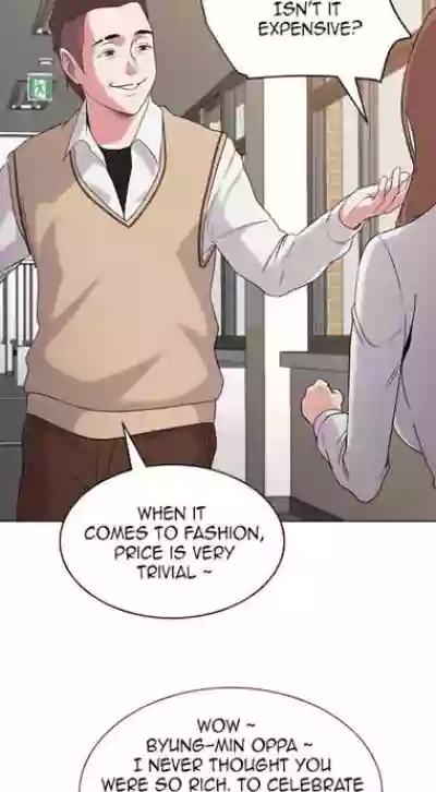 My Teacher Ch.12/?Manhwa PDF] hentai