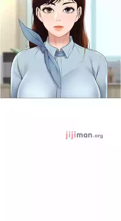 【周一连载】女儿闺蜜都归ME（作者：推亮&色皮林） 第1~29话 hentai