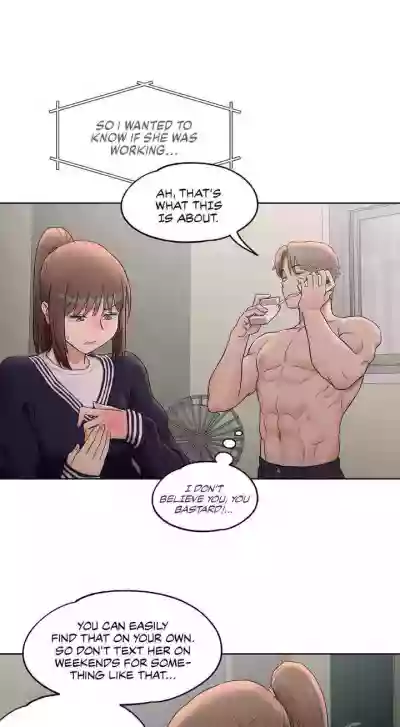 Sexercise Ch.73/? hentai