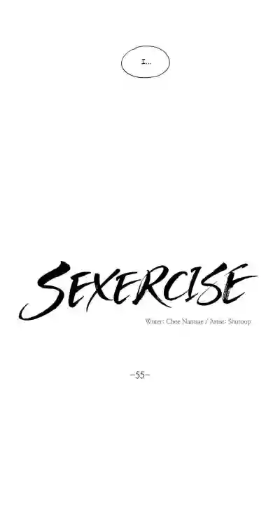 Sexercise Ch.73/? hentai