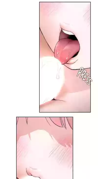 Sexercise Ch.73/? hentai