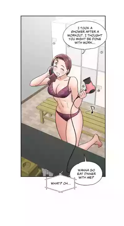 Sexercise Ch.73/? hentai