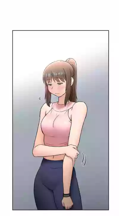 Sexercise Ch.73/? hentai