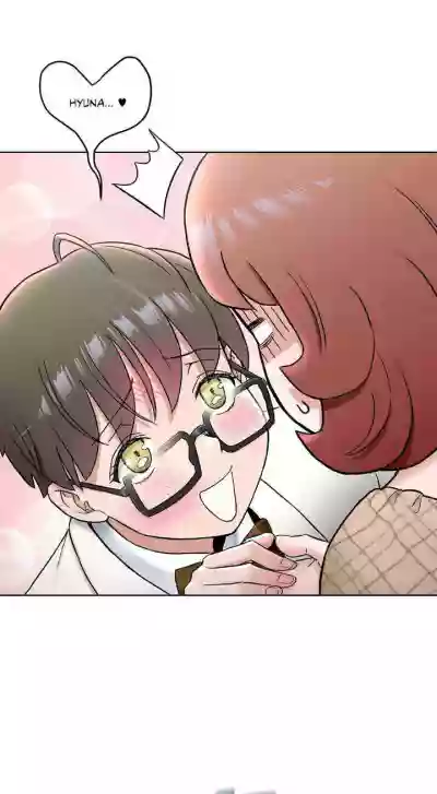 Sexercise Ch.73/? hentai