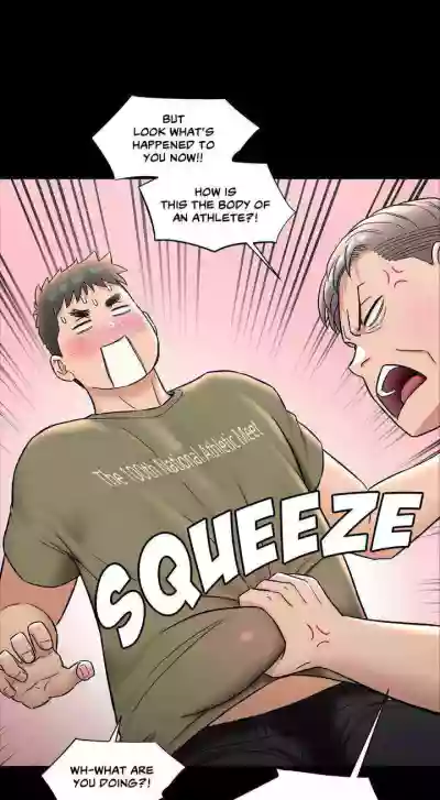 Sexercise Ch.73/? hentai