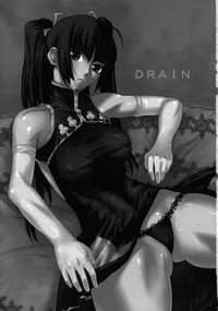 Drain hentai