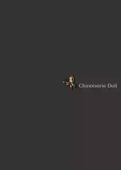 Chinoiserie Doll hentai