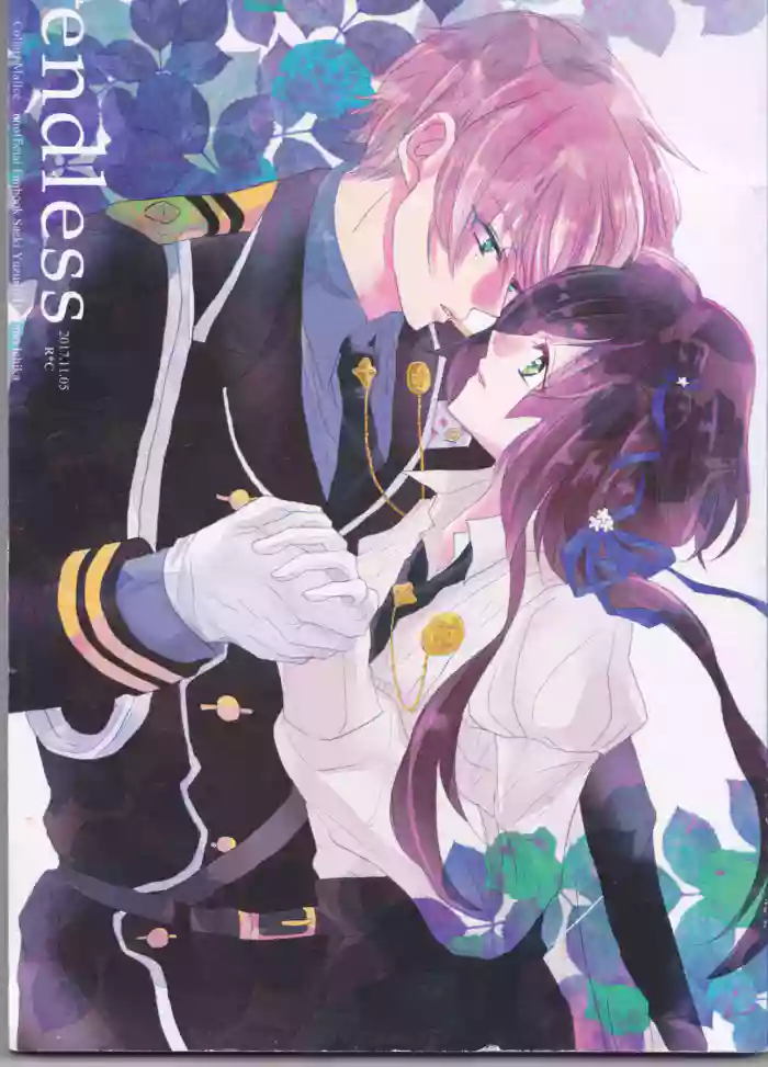 endless(Collar x Malice] hentai