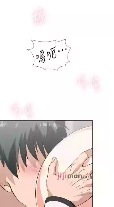 【周四连载】梦幻速食店（作者：motgini&變態啪啪啪） 第1~38话 hentai