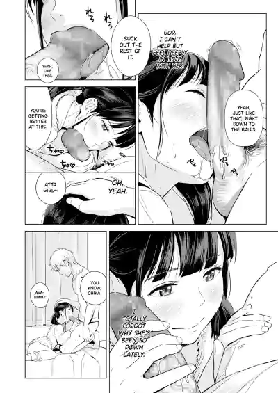 Senobi Shoujo to Icha Love Seikatsu| My Lovey Dovey Daily Life with a Growing Girl hentai