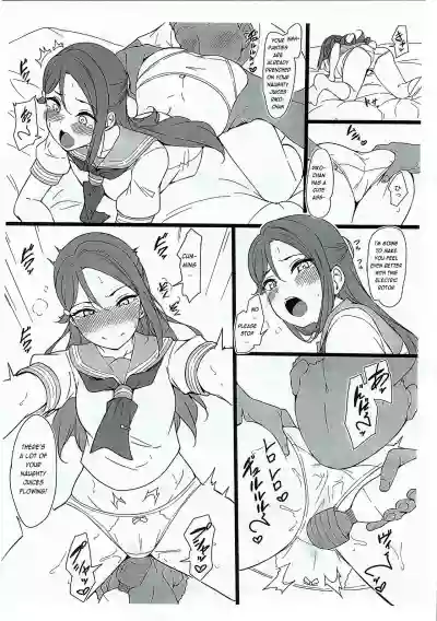 Rinkan Riko to Yoshiko Rakugaki Kopī Hon hentai