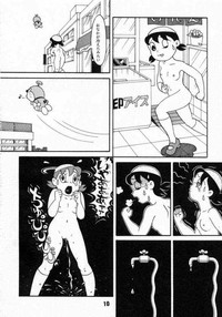 Doraemon - Kokoro no Kaihouku 6 hentai