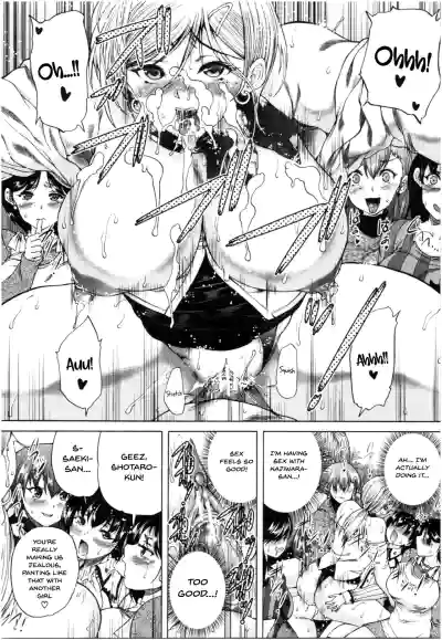 Oba-Shota Harem hentai