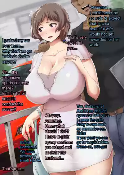 A Married Woman hentai