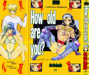 How Old Are You? hentai
