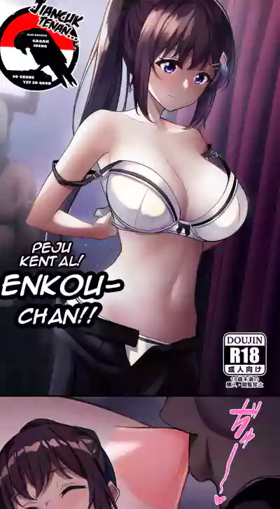 //nhentai.uk