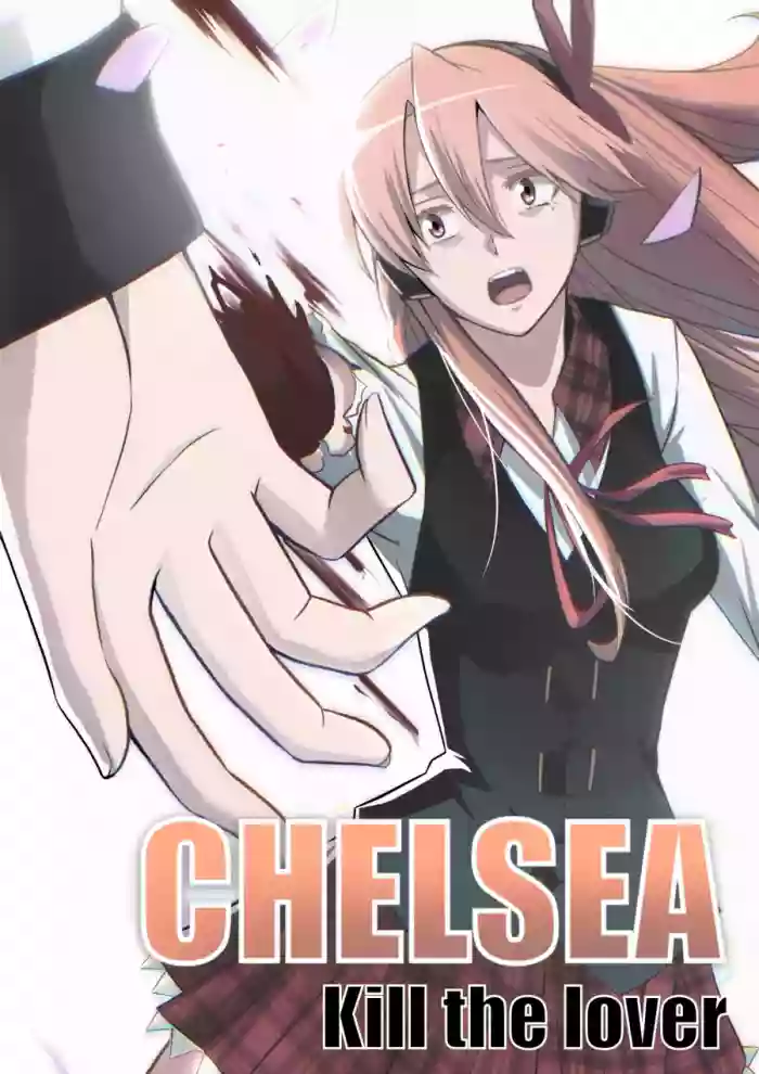 【Ghhoward】Chelsea: Kill the lover hentai