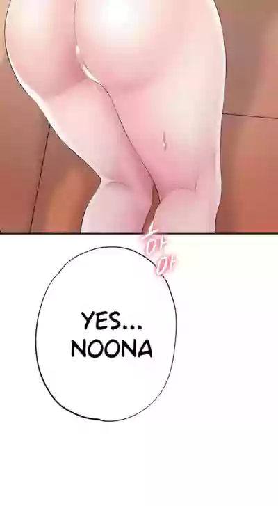 New TownCh.10/? hentai