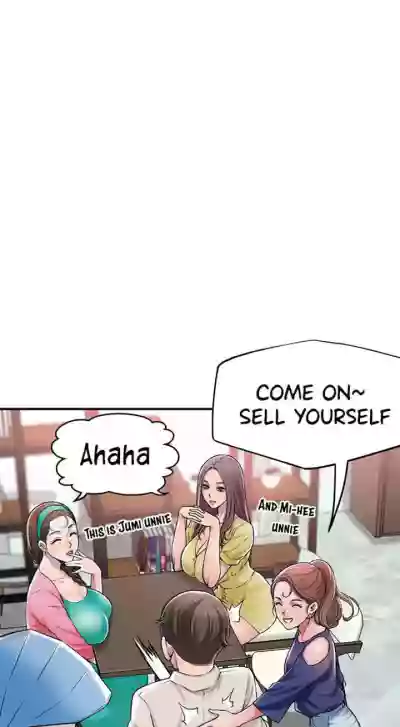 New TownCh.10/? hentai