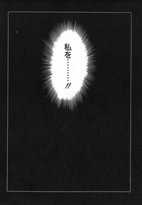 Shufu Hisae no Nikki - Madam Hisae&#039;s Diary hentai