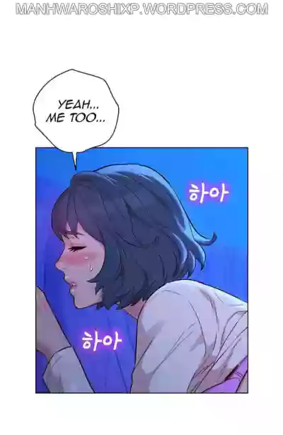 What do you Take me For? Ch.159/? hentai